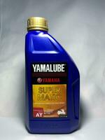 Surakarta, Indonesia, 2023 - Yamaha Yamalube super matic motor oil, full synthetic api service sl for matic motorcycle. Yamaha Yamalube oil. Plastic bottle for engine oil. photo