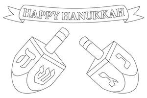 Hanukkah dreidel. Vector illustration of wooden dreidel. sevivon, spinning top