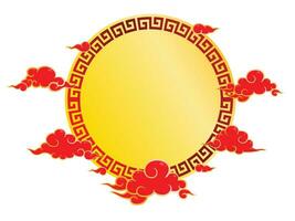 golden red china new year frame border element greeting festival for decoration gradient design vector