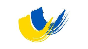 Ukrainian national flag in grunge style vector