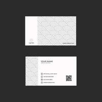 minimalist grey wave pattern modern horizontal business card template vector