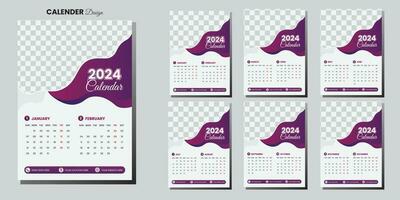 I will design custom planner, calendar, journal or habit tracker vector