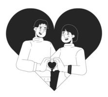 Asian young adults meeting soulmate 14 february black and white 2D illustration concept. Valentines couple cartoon outline characters isolated on white. Affection heart metaphor monochrome vector art