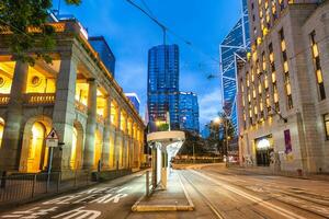 Scenery of the Statue Square, a public pedestrian square in Central, Hong Kong, China. photo