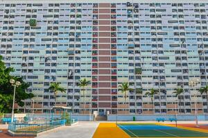 Choi Hung Estate, Rainbow Estate, located in Kowloon, Hong kong, China photo