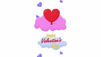 Heart shaped balloon Valentines day greeting card 2D animation. Romantic mood 4K video motion graphic. 14 february congratulation ecard linear animated cartoon flat concept, white background