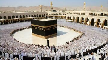 ai generado islámico festividades Ramadán y eid a la meca kaaba centrar foto