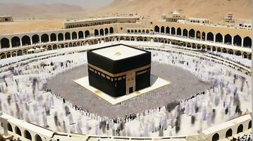 AI generated Islamic Festivities Ramadan and Eid at Mecca Kaaba Center photo