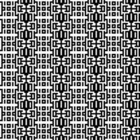 a black and white pixel pattern background vector