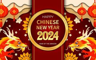 chino nuevo año de el continuar 2024 vector