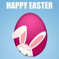 Happy Easter card with egg and hiding rabbit vector