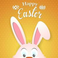 Happy Easter card with rabbit ears vector