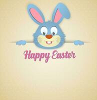 Happy Easter card with rabbit ears vector