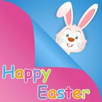 Happy Easter card with rabbit ears vector