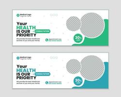 Medical health care Facebook banner design template, Medical web banner design ads, Facebook cover design. Medical cover design. vector