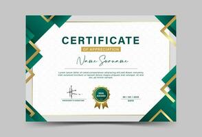 Dark green and gold .Pattern. Geometric effect achievement certificate template vector