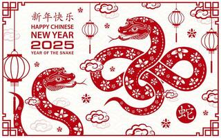 Happy Chinese new year 2025 Zodiac sign, year of the Snake vector