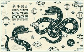 Happy Chinese new year 2025 Zodiac sign, year of the Snake, with red paper cut art and craft style vector