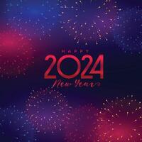 happy new year 2024 party background with firework celebration vector