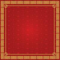 chinnese seamless background frame template vector