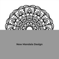 New Floral Mandala vector