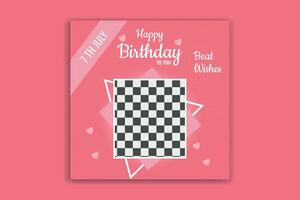 birthday invitation card design birthday banner vector