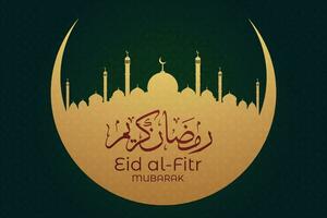 eid mubarak greeting card with crescent and mosque vector