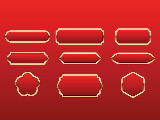 Luxury Red And Gold Frame Collection
