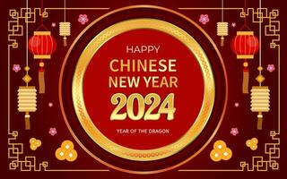 Chinese New Year of The Dragon 2024 vector