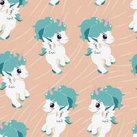 Seamless pattern with magic unicorns. Vector tile with cartoon character for childish print, wrapper, textile, print, fabric.