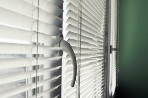 Office blinds. Modern iron shutters. photo