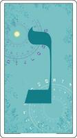 Design for a card of Hebrew tarot. Hebrew letter called Nun large and blue. vector