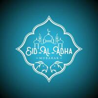 Eid al-Adha handwriting. Eid Al-Fitr. Hand drawn modern vector calligraphy with mosque isolated on white background for Muslim holiday Eid al-Fitr or Eid al-Adha, Vector Illustration