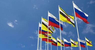 Brunei and France Flags Waving Together in the Sky, Seamless Loop in Wind, Space on Left Side for Design or Information, 3D Rendering video