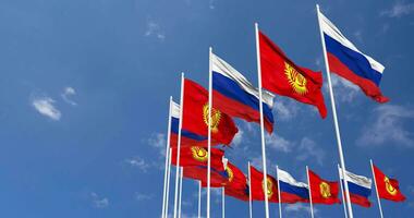 Kyrgyzstan and France Flags Waving Together in the Sky, Seamless Loop in Wind, Space on Left Side for Design or Information, 3D Rendering video