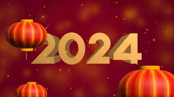 Happy Chinese new year 2024 background, Chinese lanterns with decorative red particle element for festival background animation video