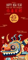 Chinese New Year 2024, year of the Dragon. Chinese zodiac dragon in  flat modern style , isolated background vector, Translate Happy New Year vector