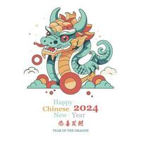 Chinese New Year 2024, year of the Dragon. Chinese zodiac dragon in  flat modern style , isolated background vector, Translate Happy New Year vector