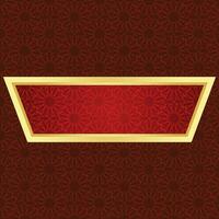 Red text box abstract islamic shape banner vector