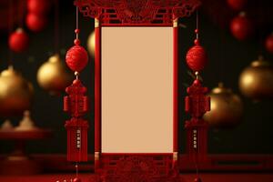 AI generated Joyful 3D banner featuring Chinese scripture, hanging cracker, festive coin photo
