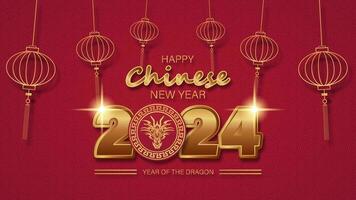 Animated happy chinese new year 2024 with golden element video