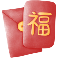 chinois Nouveau année rouge enveloppe png