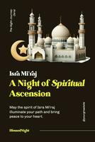 Isra Mi'raj A Night of Spiritual Ascension template