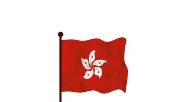 hong Kong geanimeerd video verhogen de vlag, invoering van de land naam en vlag 4k oplossing.