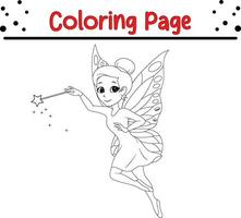 Coloring page school supplies for kids vector