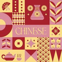 Imlek Chinese New Year seamless pattern in scandinavian style postcard with Retro clean concept design vector