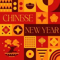 Dragon Chinese Lunar New Year seamless pattern in scandinavian style postcard with Retro clean concept design vector