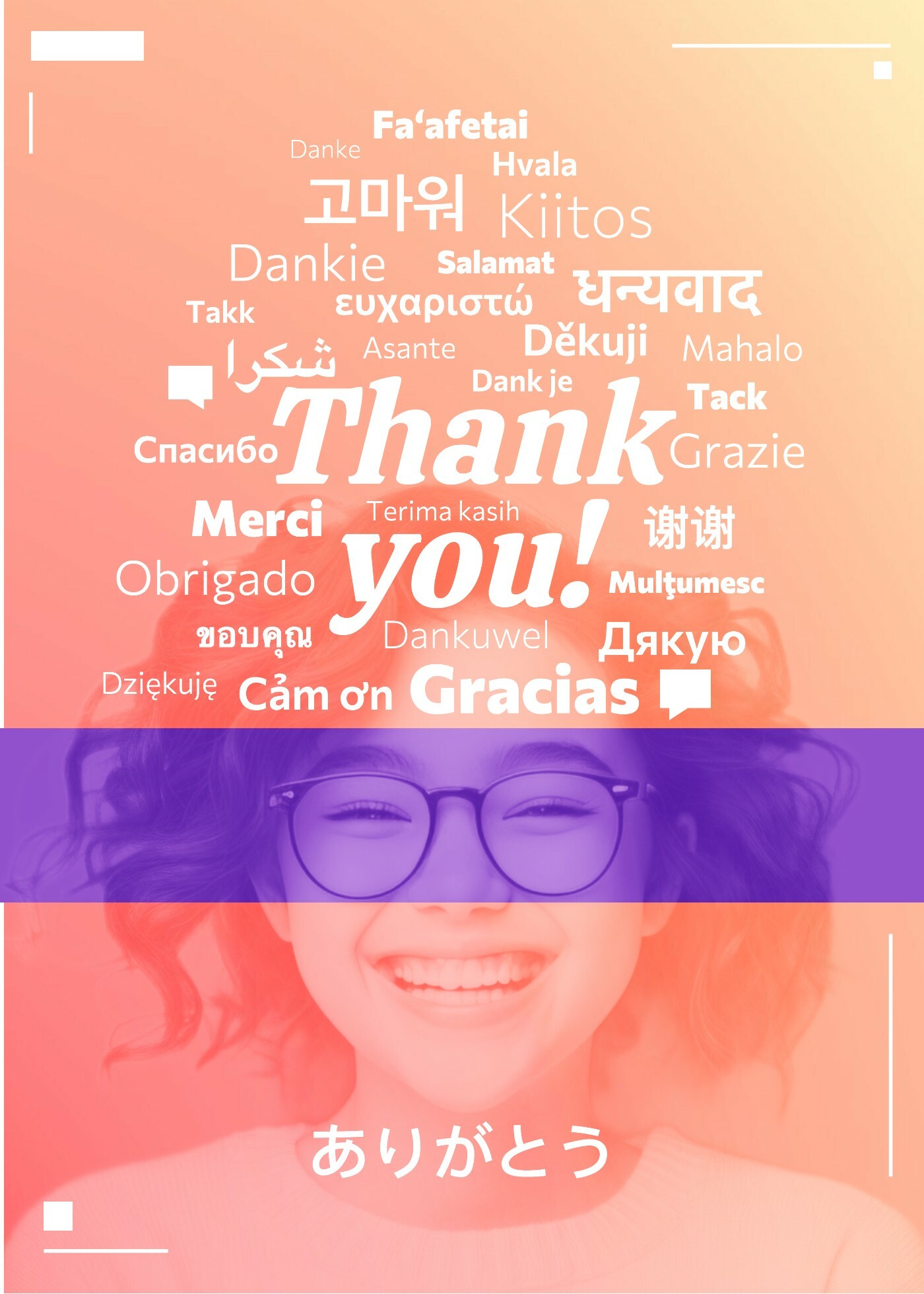 Peach Theme Greeting Card Thank You All Language