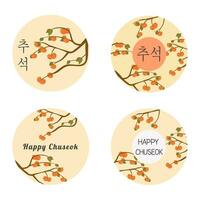 Set of badges element design for Happy Thanksgiving Day in Korea. Mid Autumn festival with persimmon tree. Rich harvest. Happy Chuseok, Hangawi, Korean caption. Flat vector illustration.