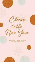 pink and gold glitter new year greeting card template